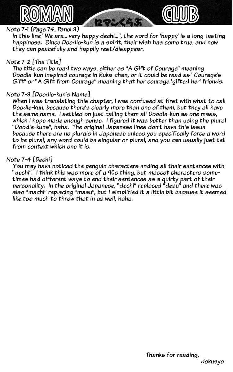 Page 37 Chapter 7 Roman Club