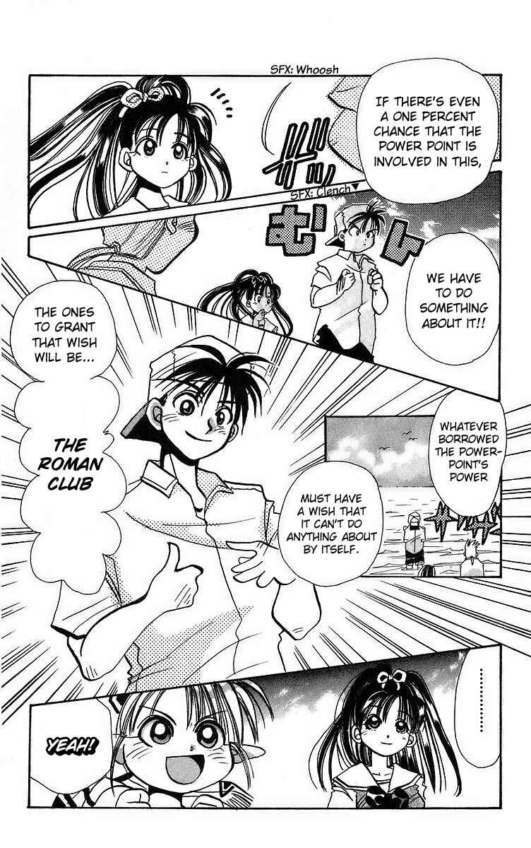 Page 14 Chapter 3 Roman Club