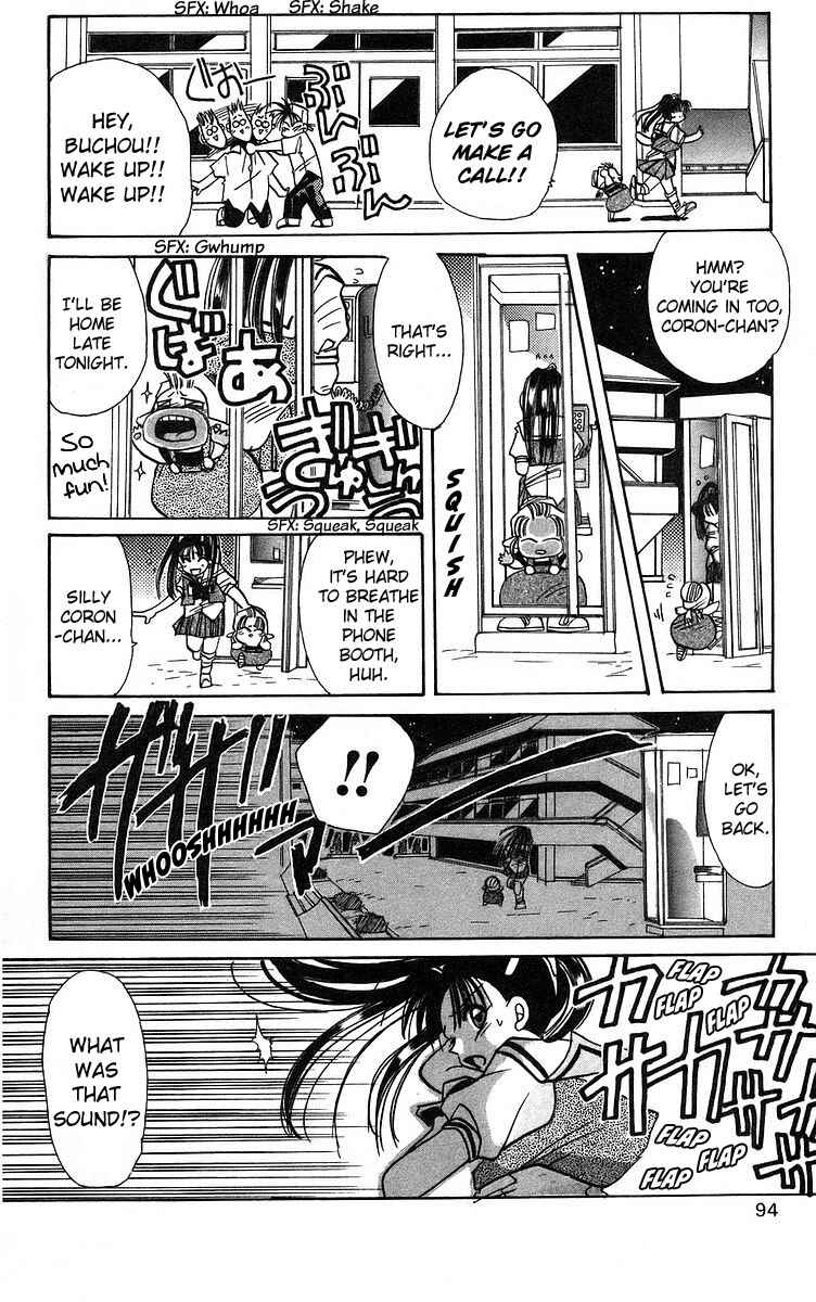 Page 16 Chapter 3 Roman Club