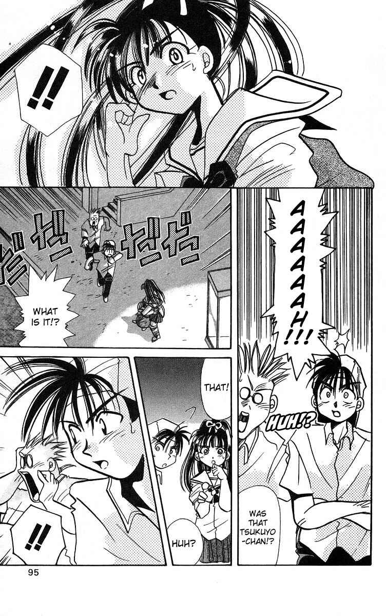 Page 17 Chapter 3 Roman Club