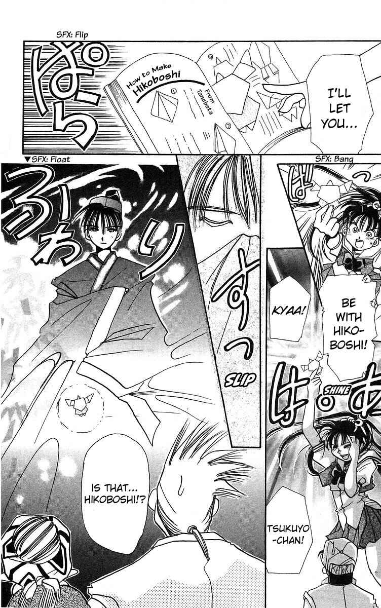 Page 28 Chapter 3 Roman Club