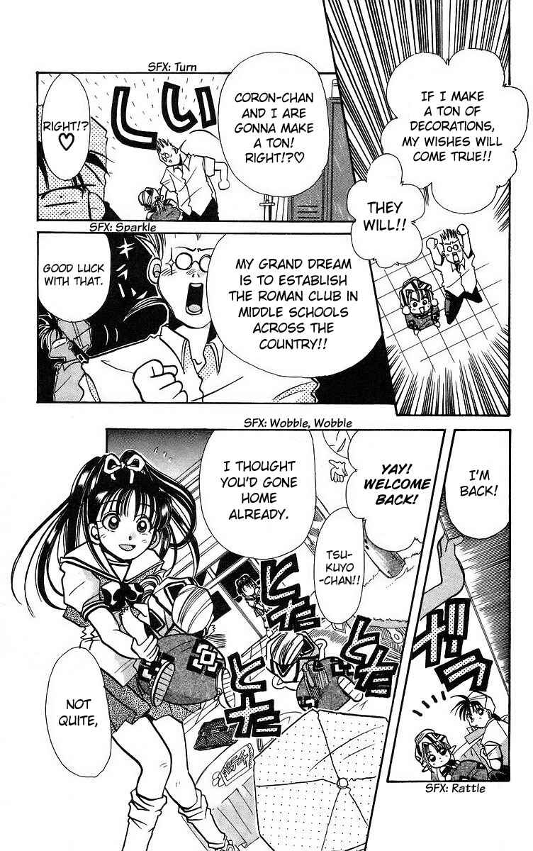 Page 3 Chapter 3 Roman Club