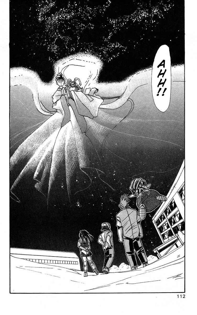 Page 34 Chapter 3 Roman Club