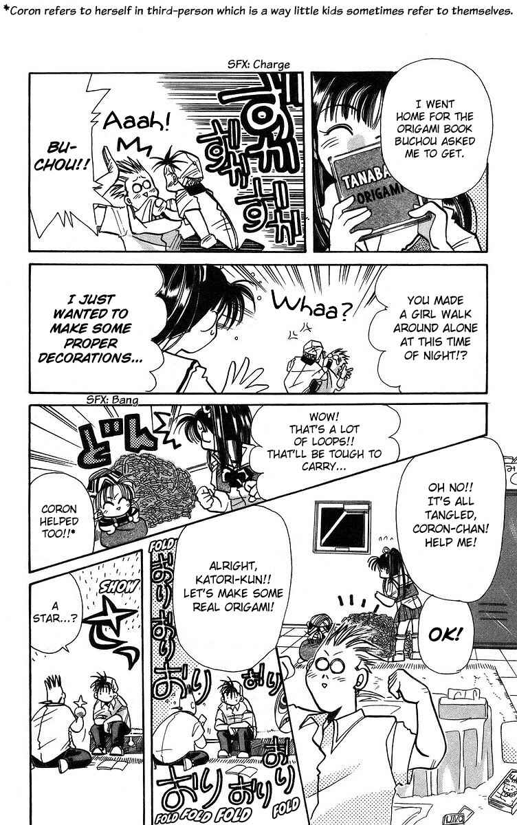 Page 4 Chapter 3 Roman Club