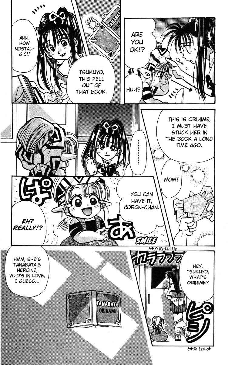 Page 6 Chapter 3 Roman Club