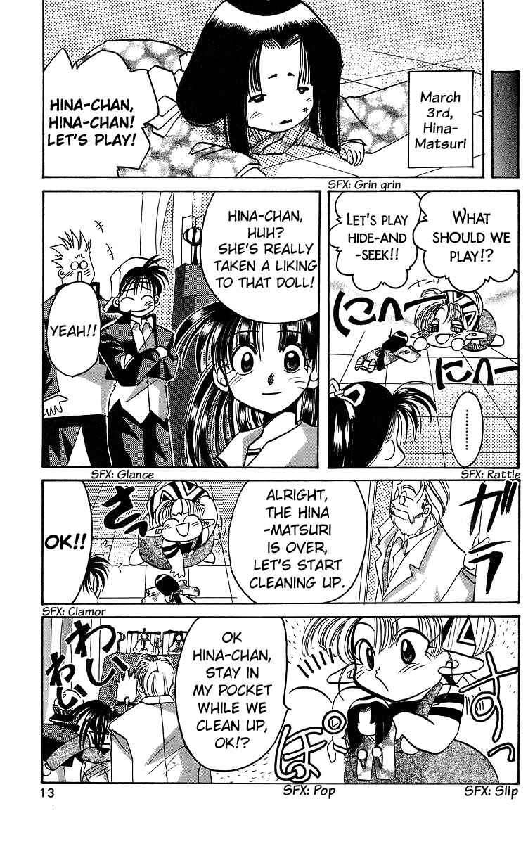 Page 13 Chapter 11 Roman Club
