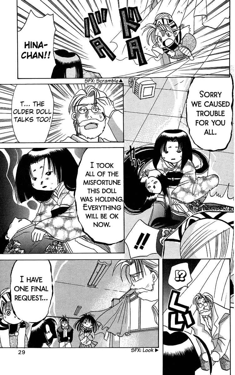Page 29 Chapter 11 Roman Club