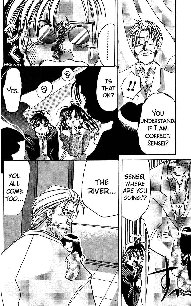 Page 30 Chapter 11 Roman Club