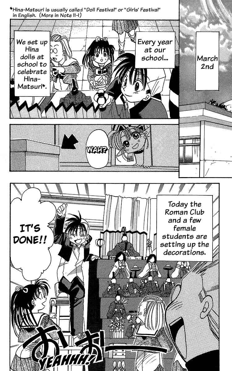 Page 6 Chapter 11 Roman Club