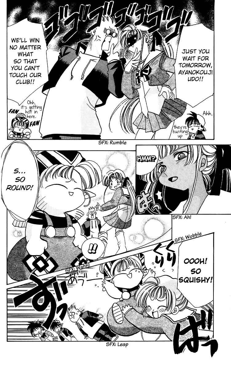 Page 10 Chapter 18 Roman Club