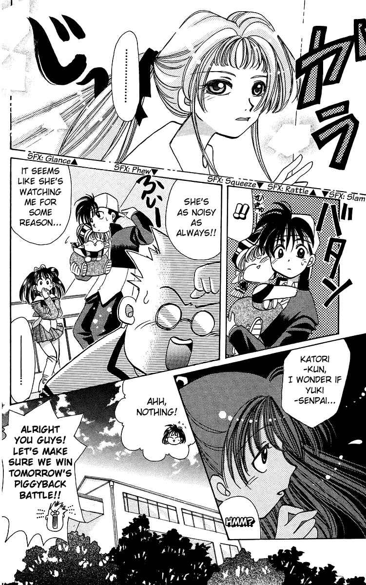 Page 12 Chapter 18 Roman Club