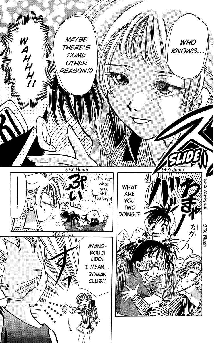 Page 19 Chapter 18 Roman Club