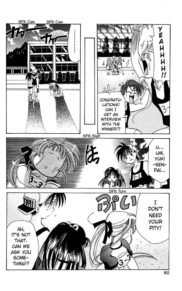 Page 26 Chapter 18 Roman Club