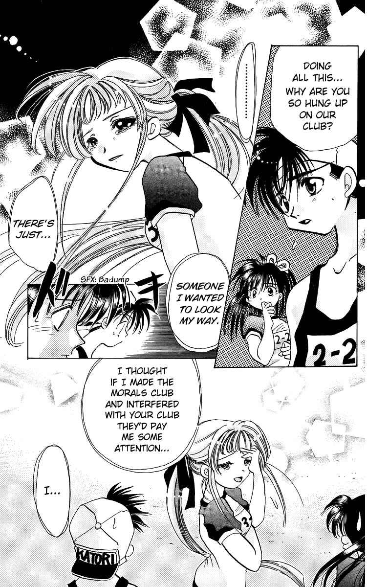 Page 27 Chapter 18 Roman Club