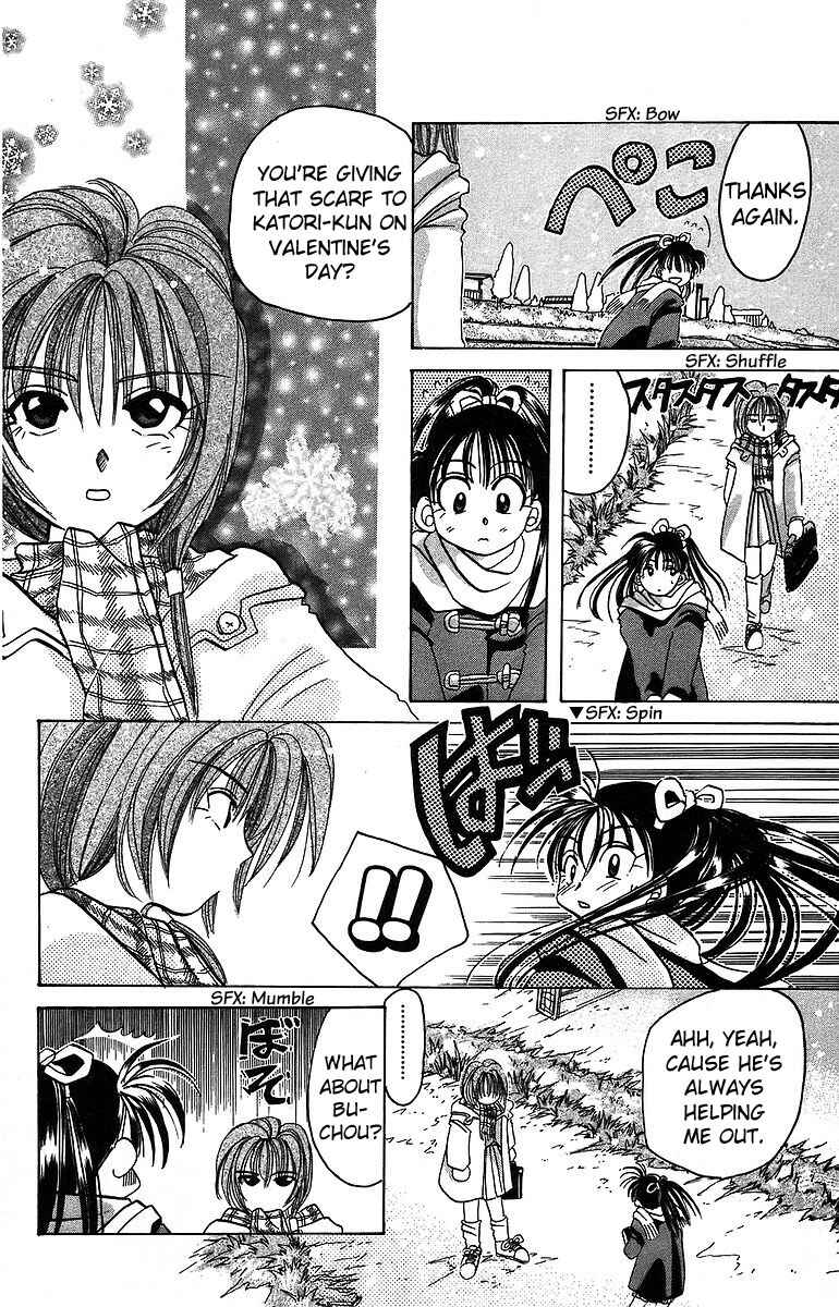Page 10 Chapter 10 Roman Club