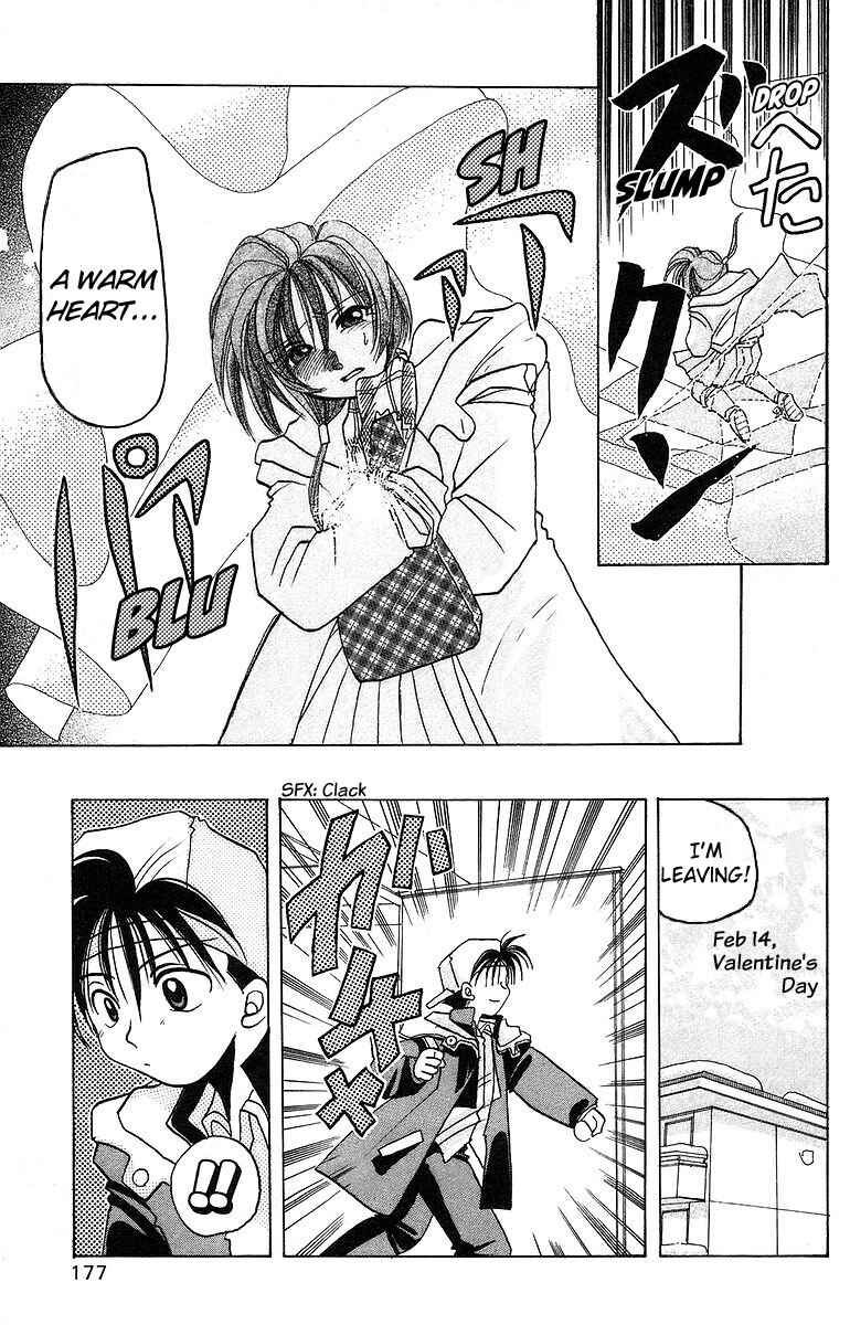 Page 29 Chapter 10 Roman Club