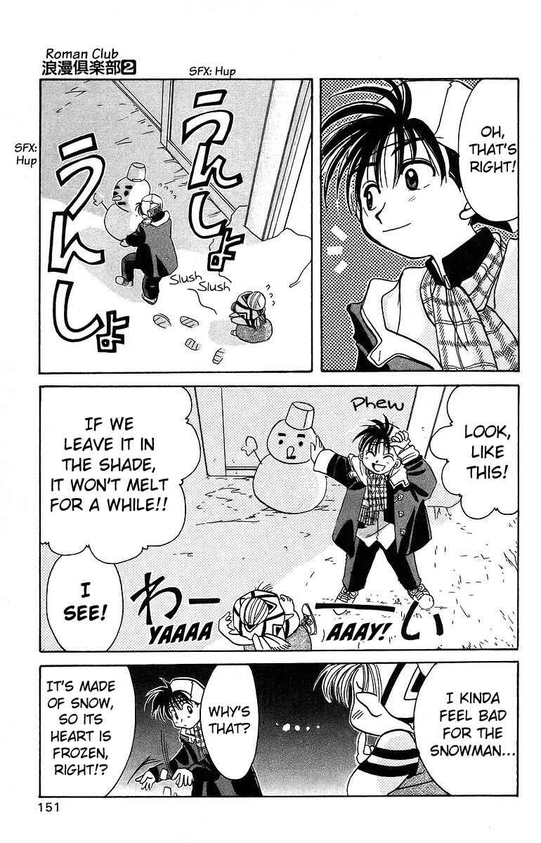 Page 3 Chapter 10 Roman Club