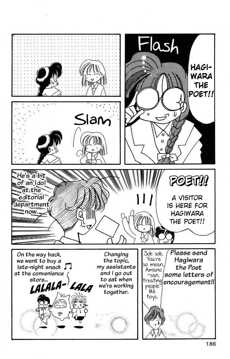 Page 38 Chapter 10 Roman Club