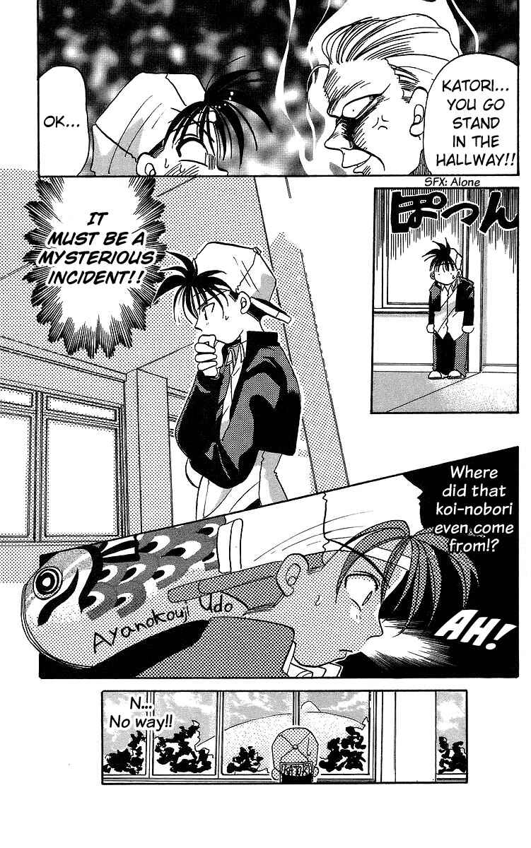 Page 10 Chapter 13 Roman Club