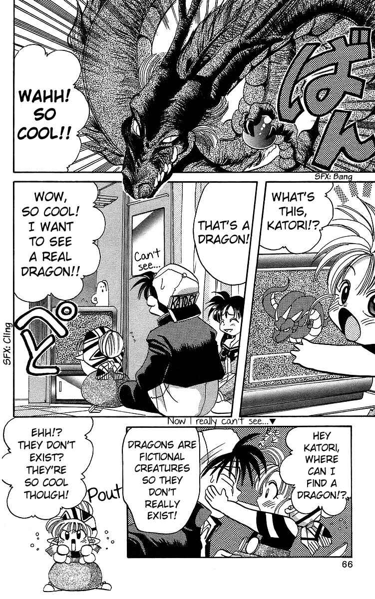 Page 2 Chapter 13 Roman Club