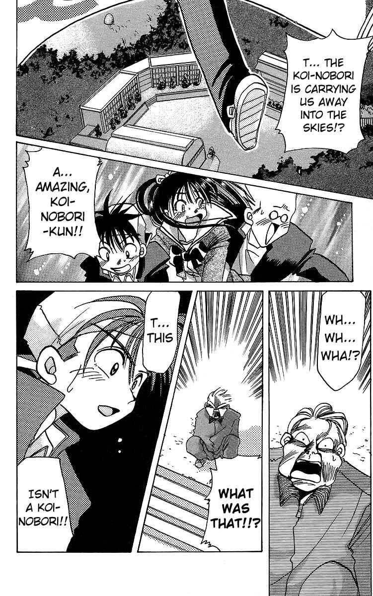 Page 21 Chapter 13 Roman Club