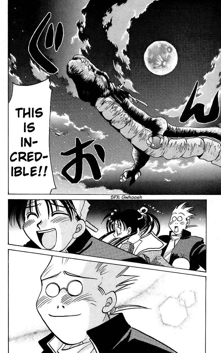 Page 24 Chapter 13 Roman Club