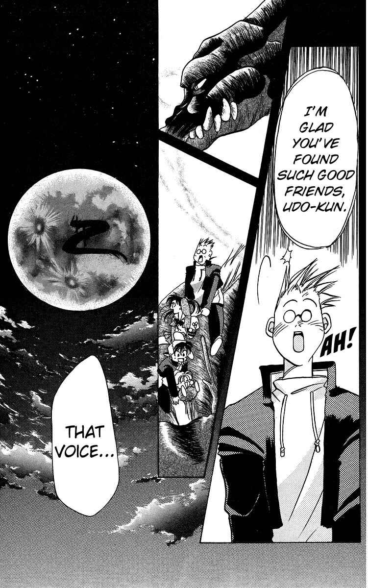 Page 25 Chapter 13 Roman Club