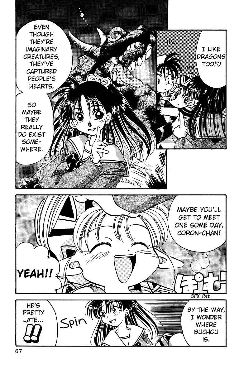 Page 3 Chapter 13 Roman Club