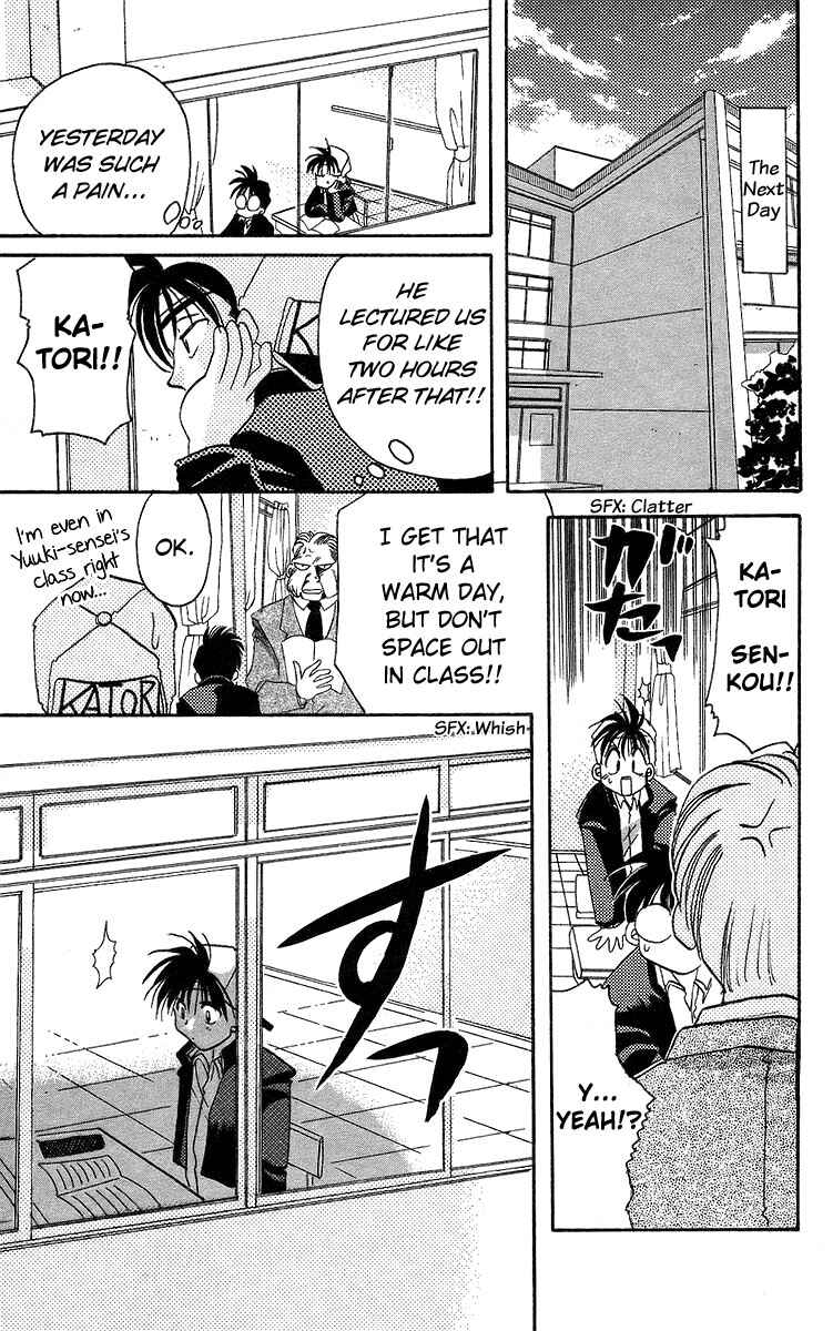 Page 7 Chapter 13 Roman Club