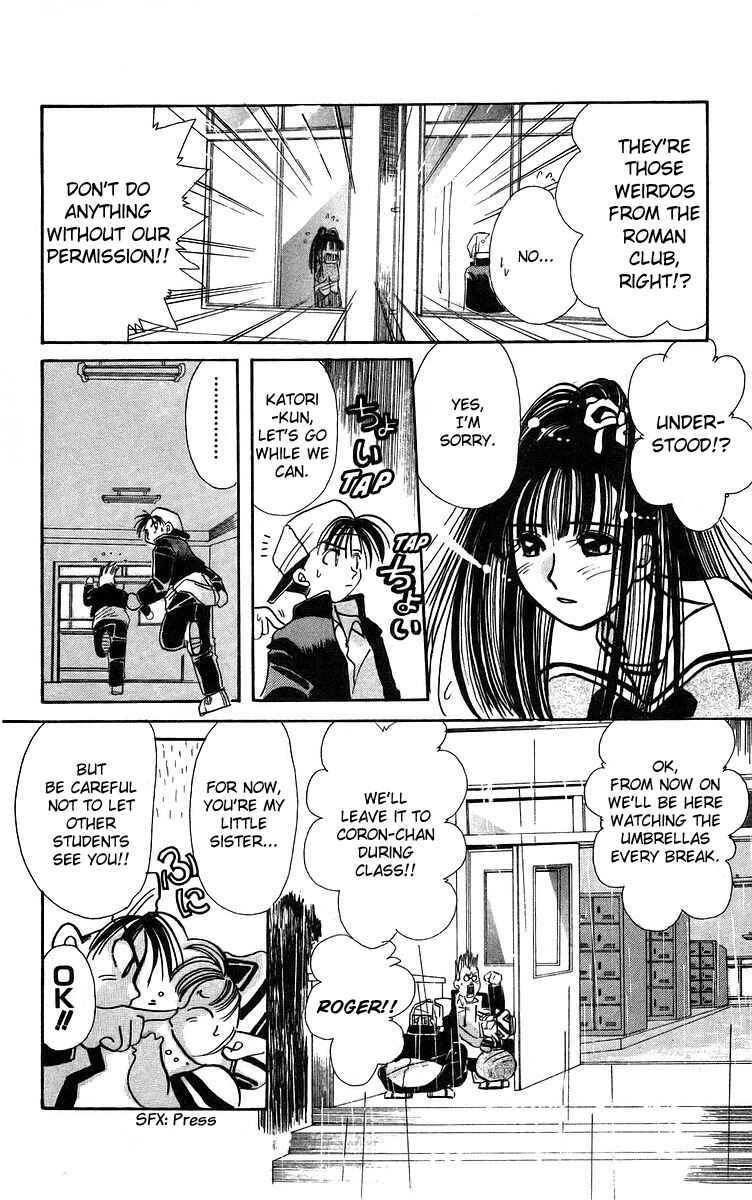 Page 10 Chapter 2 Roman Club