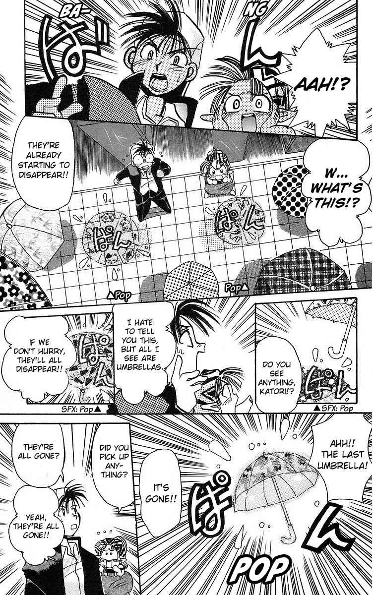 Page 21 Chapter 2 Roman Club