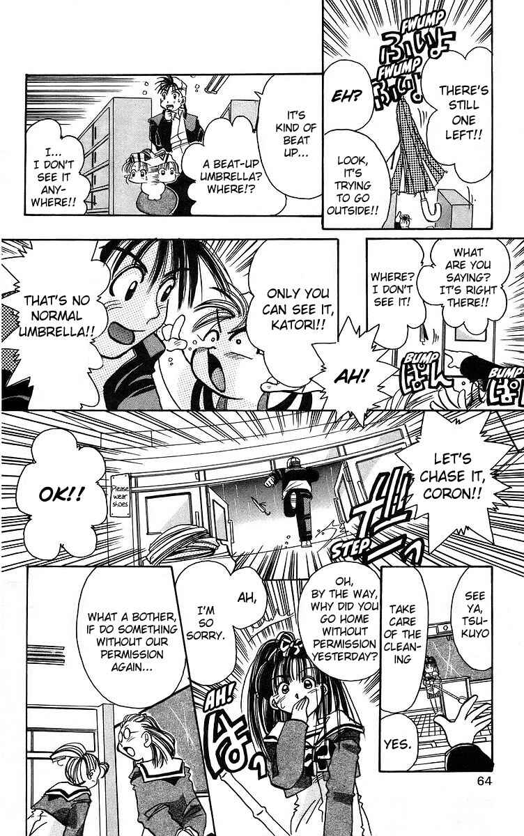 Page 22 Chapter 2 Roman Club