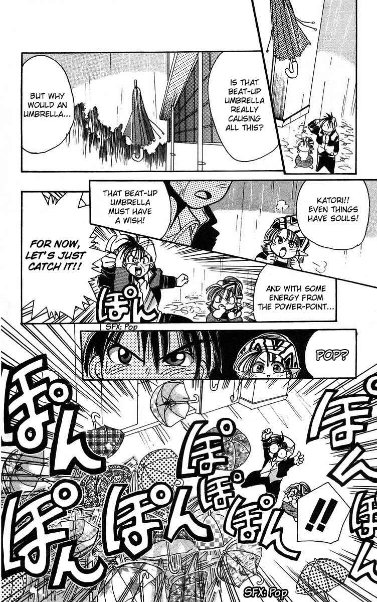 Page 24 Chapter 2 Roman Club