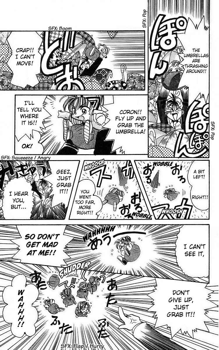 Page 25 Chapter 2 Roman Club