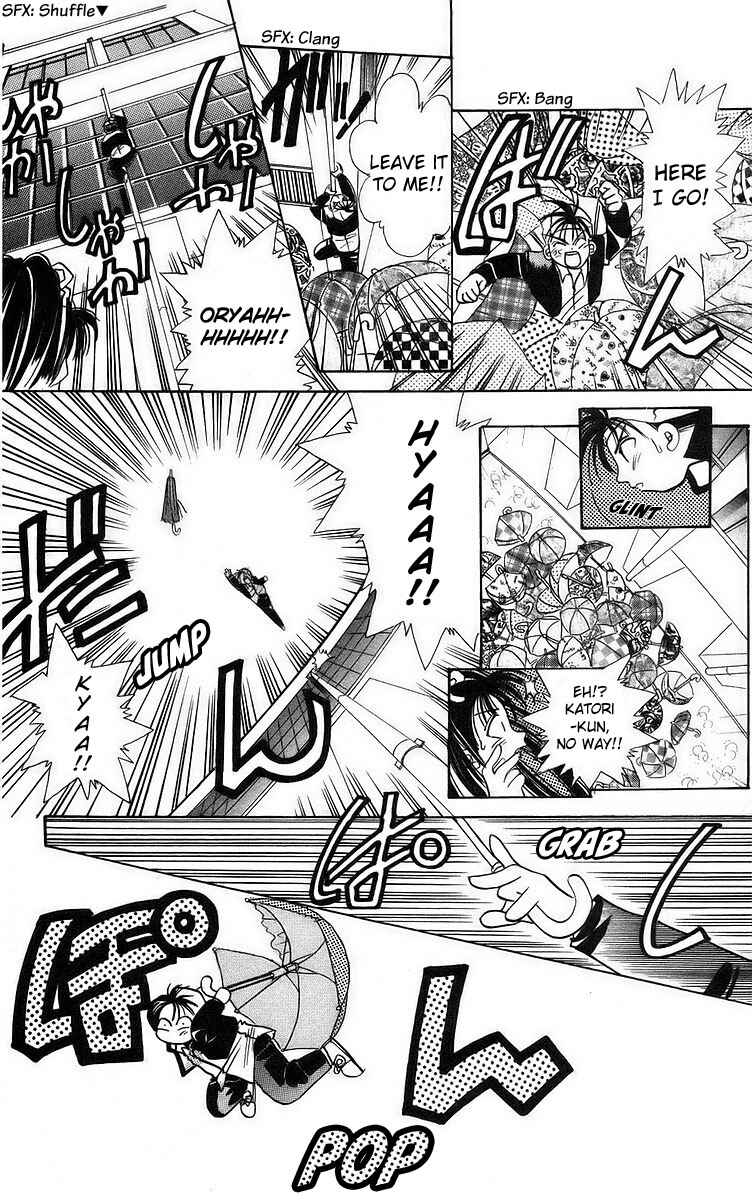 Page 32 Chapter 2 Roman Club