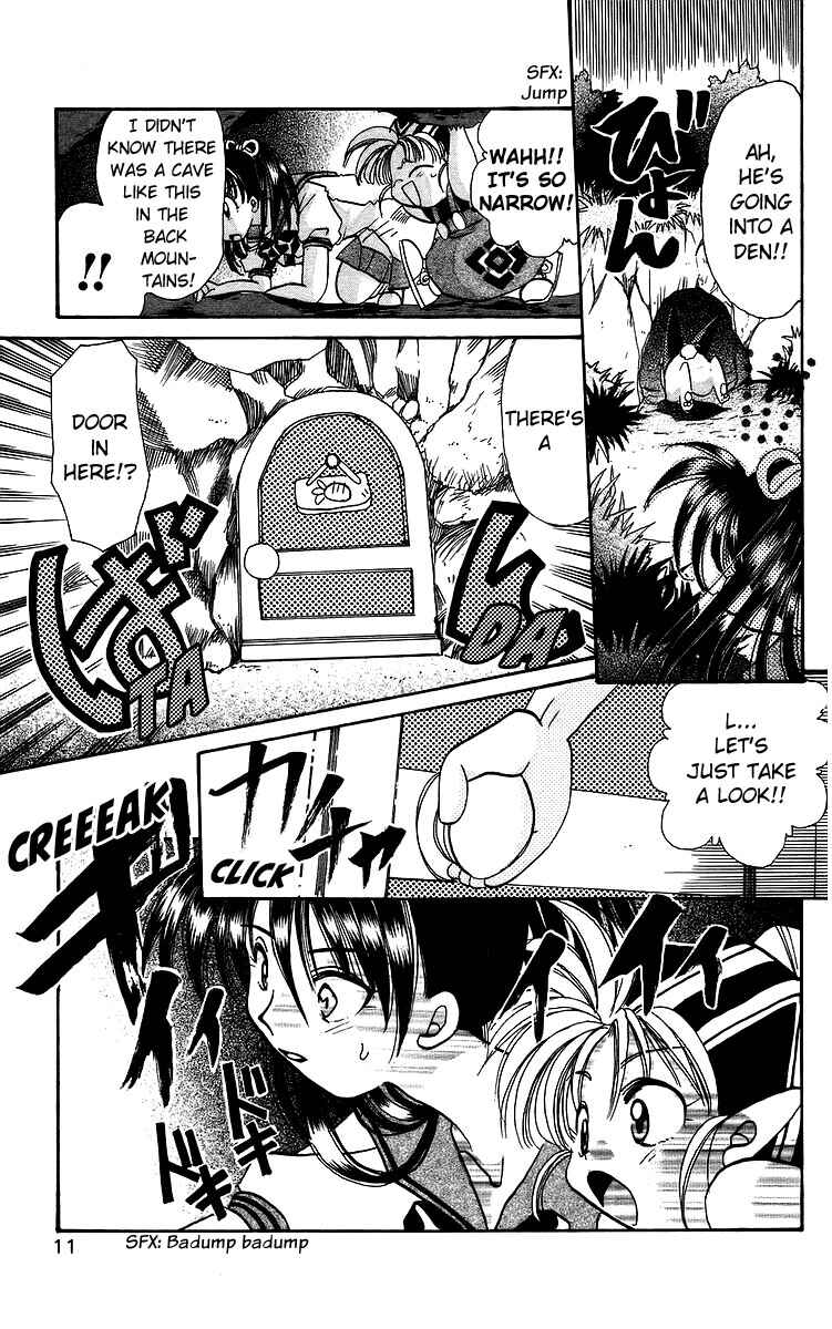 Page 11 Chapter 17 Roman Club