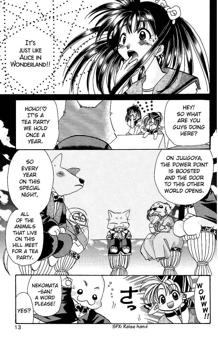 Page 13 Chapter 17 Roman Club