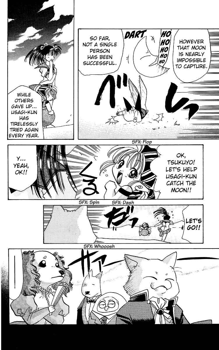 Page 16 Chapter 17 Roman Club