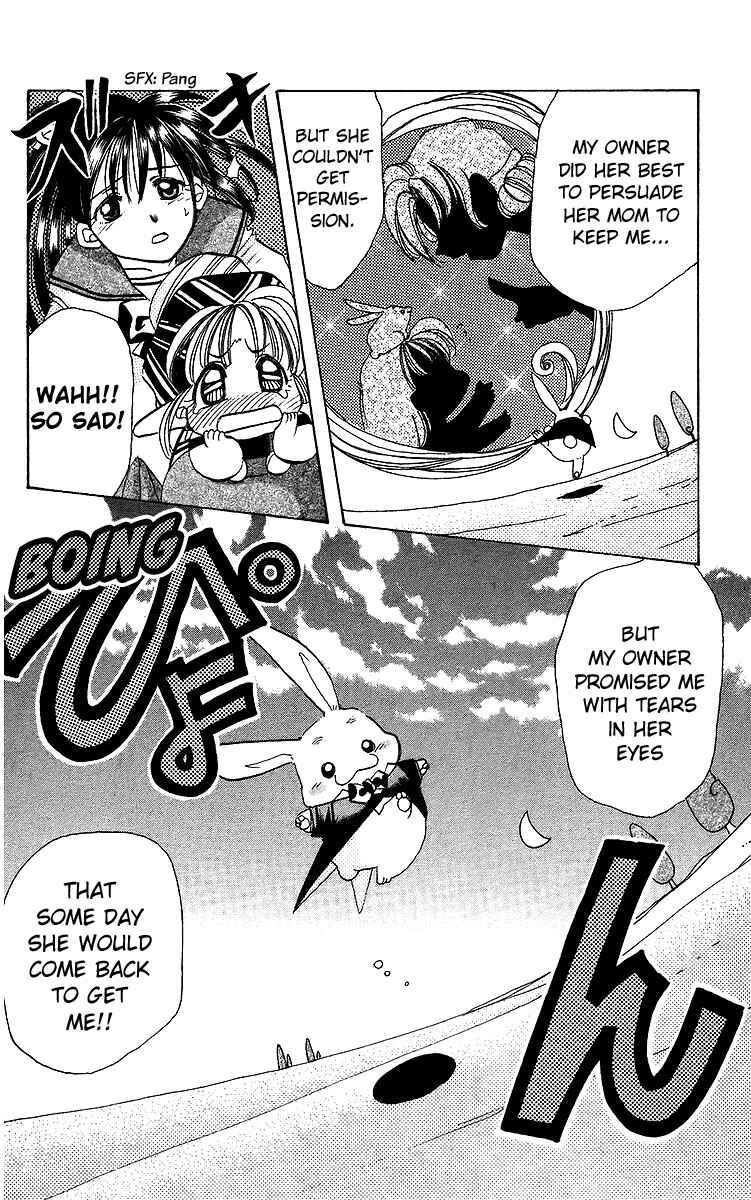 Page 18 Chapter 17 Roman Club