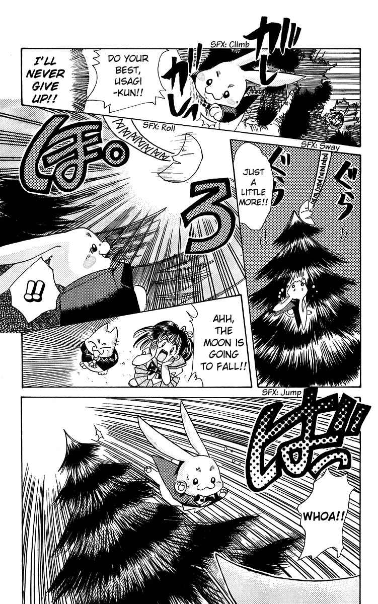 Page 25 Chapter 17 Roman Club