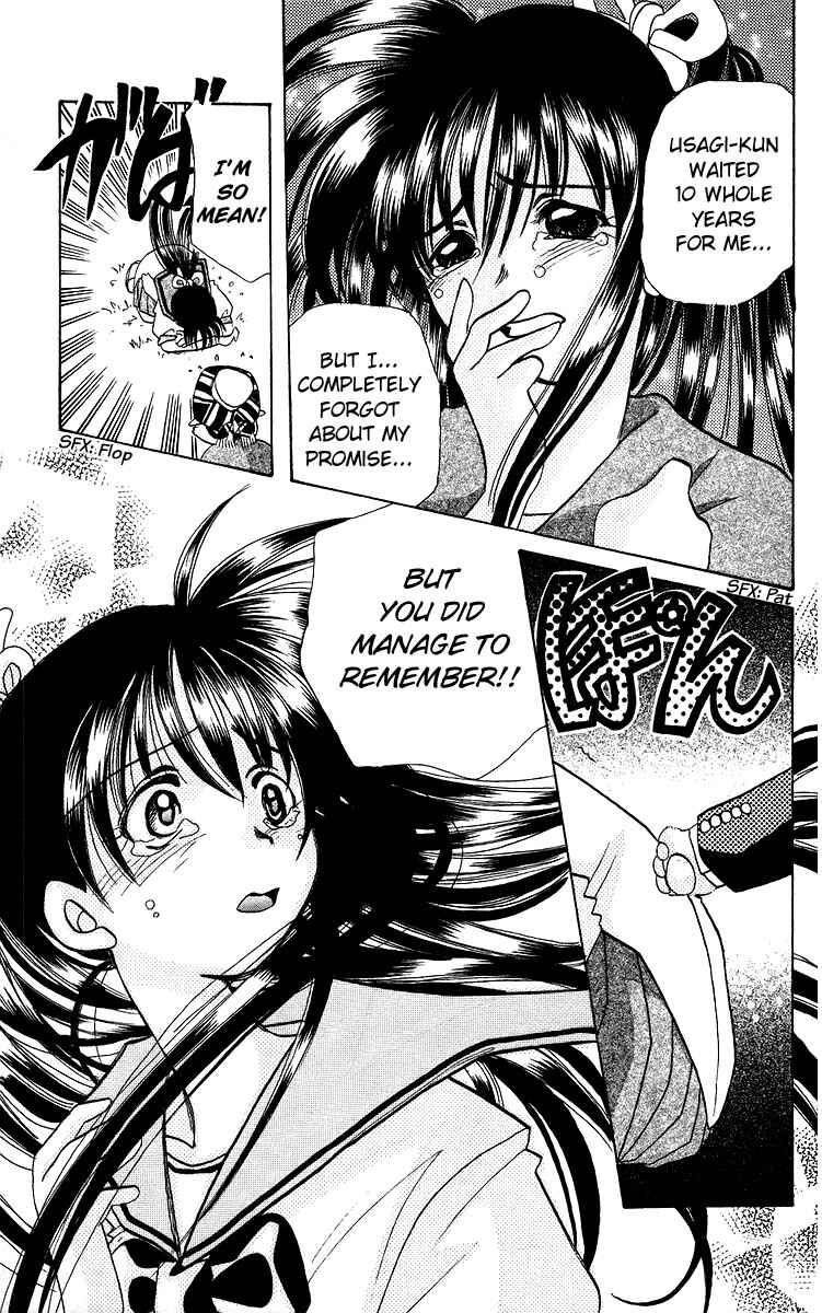 Page 31 Chapter 17 Roman Club