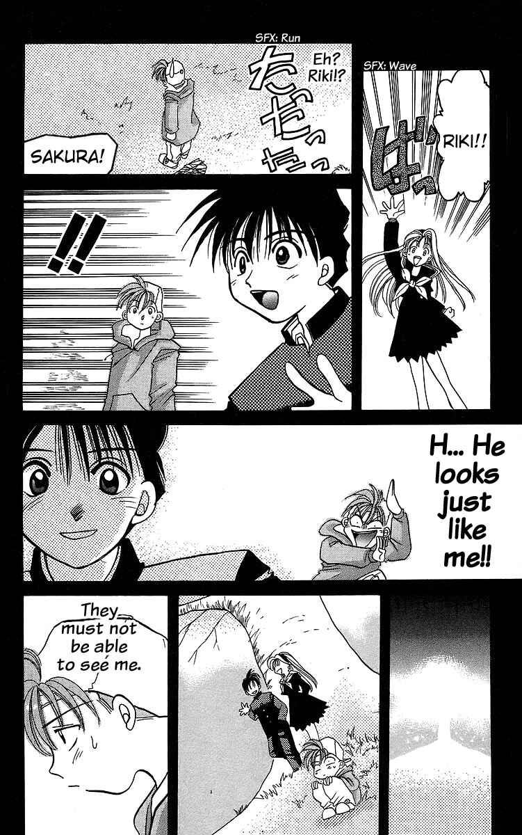 Page 18 Chapter 12 Roman Club