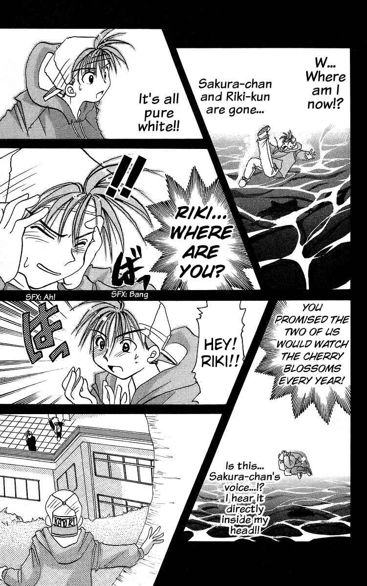 Page 21 Chapter 12 Roman Club