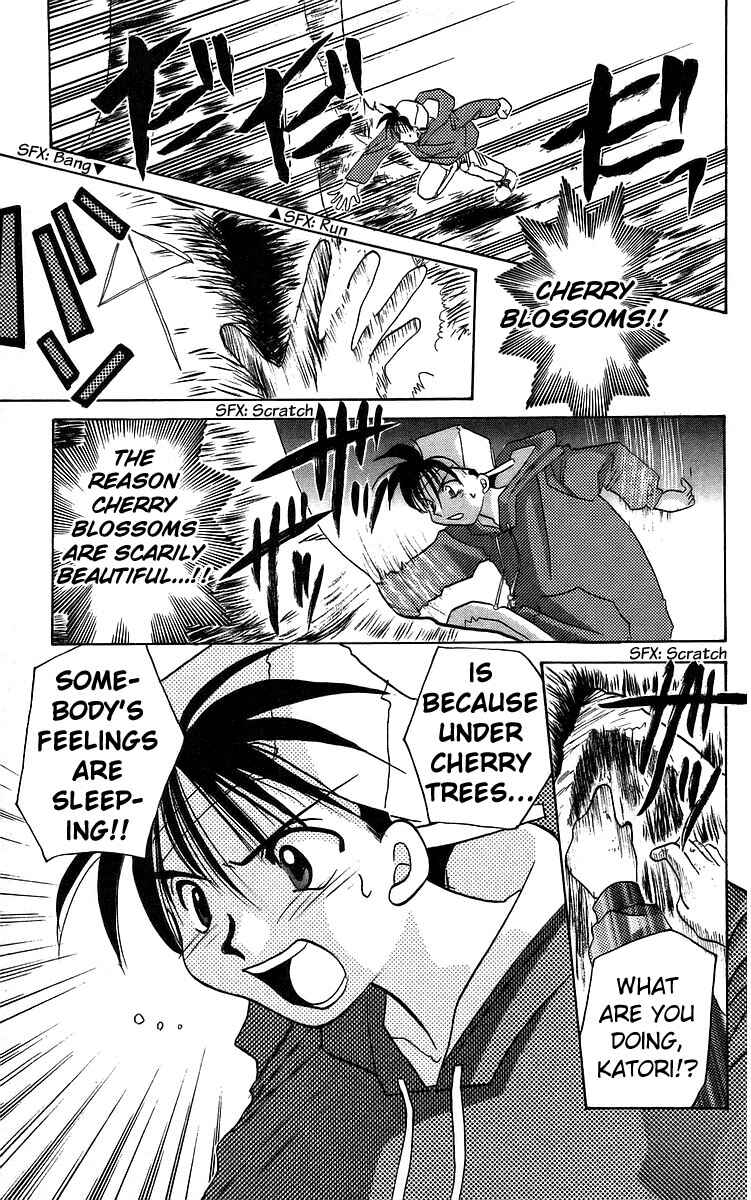 Page 25 Chapter 12 Roman Club
