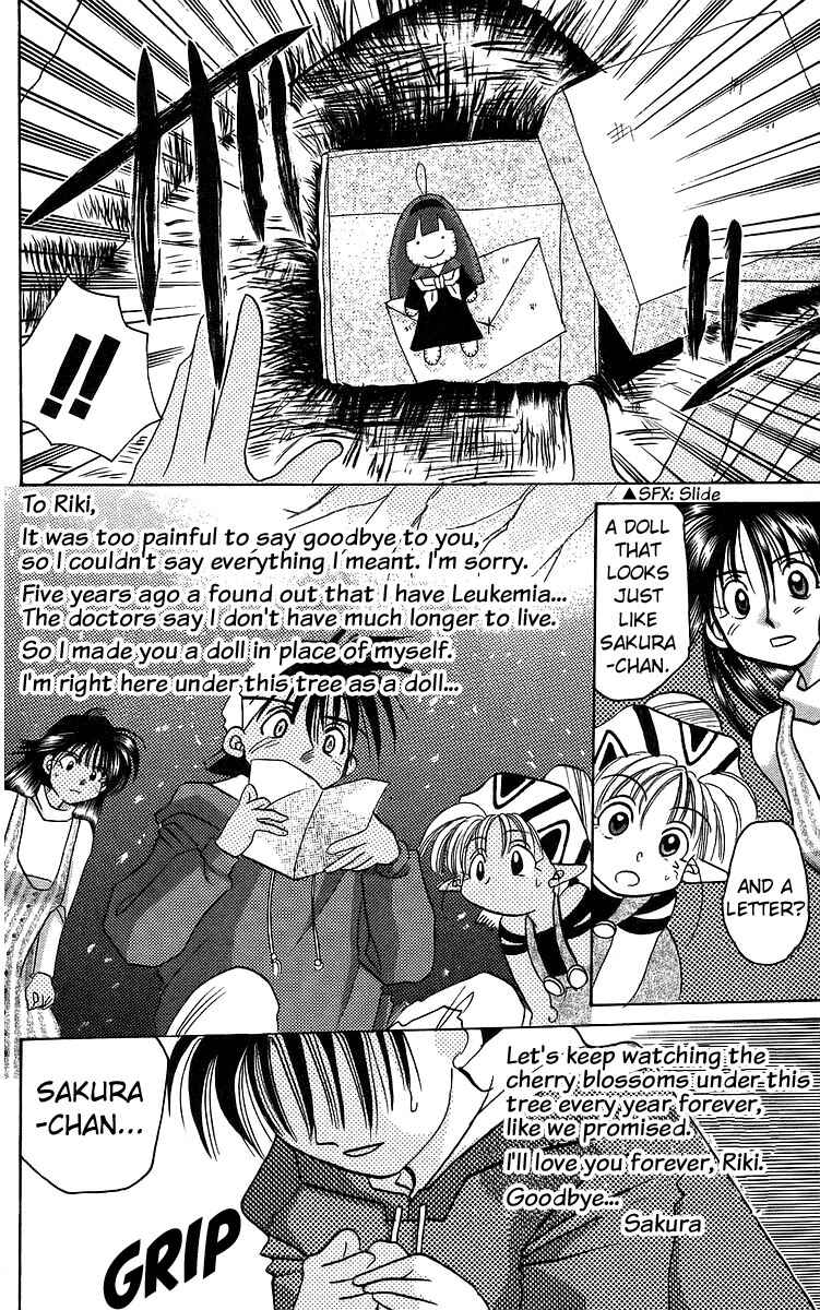 Page 26 Chapter 12 Roman Club