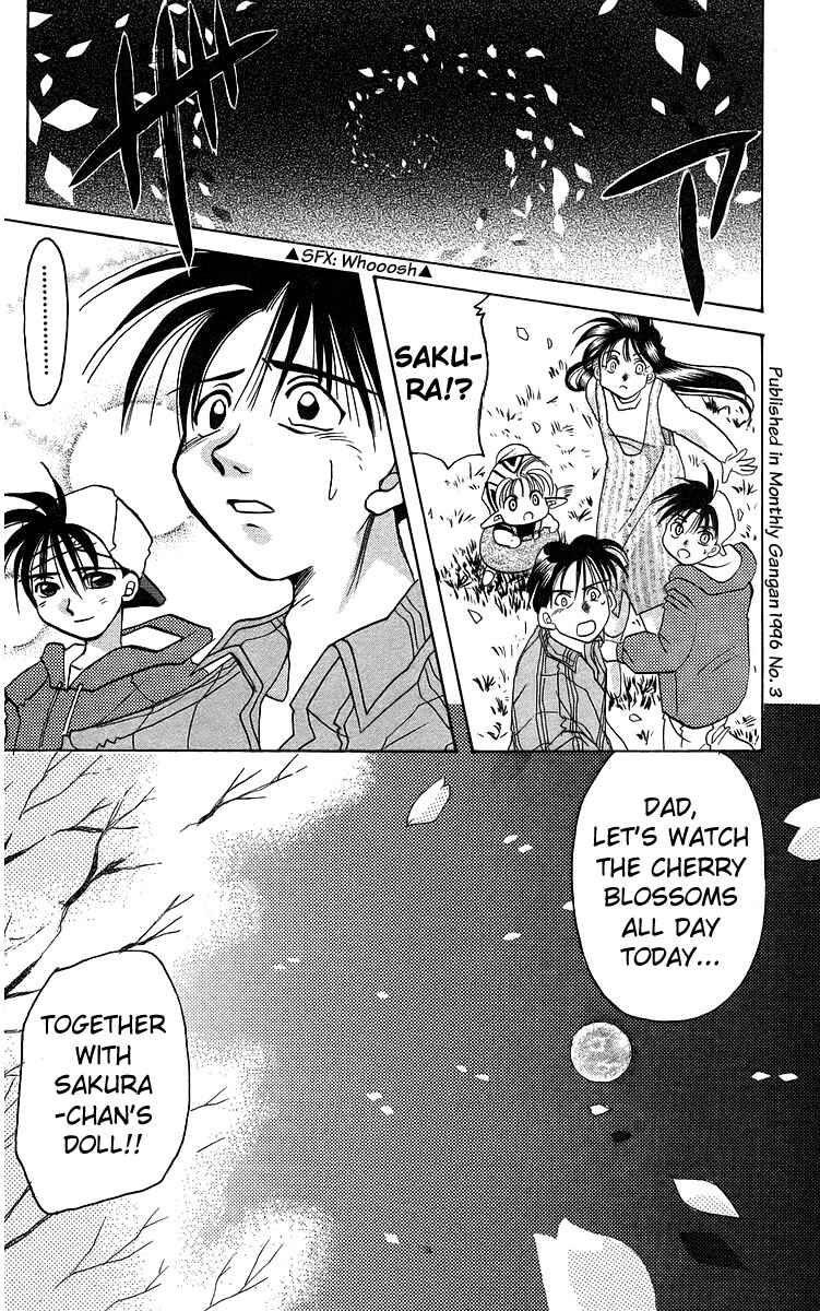 Page 30 Chapter 12 Roman Club