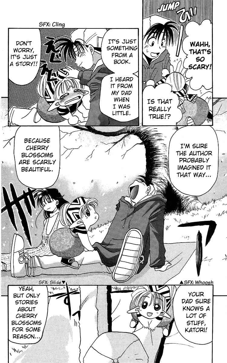 Page 8 Chapter 12 Roman Club