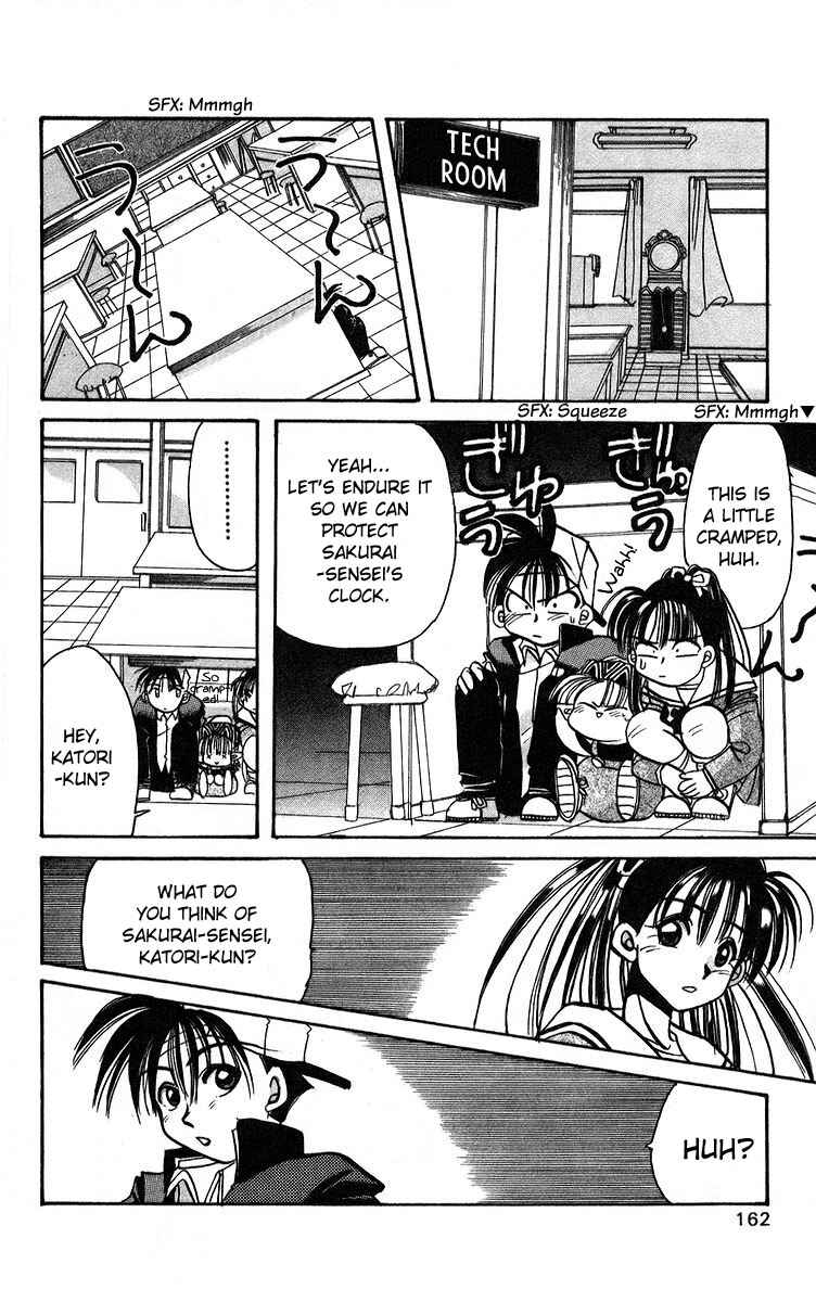 Page 14 Chapter 5 Roman Club