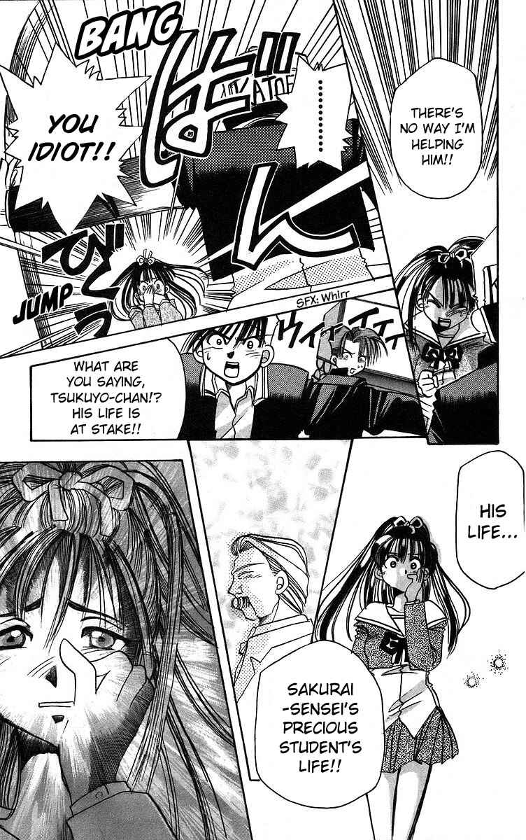 Page 23 Chapter 5 Roman Club