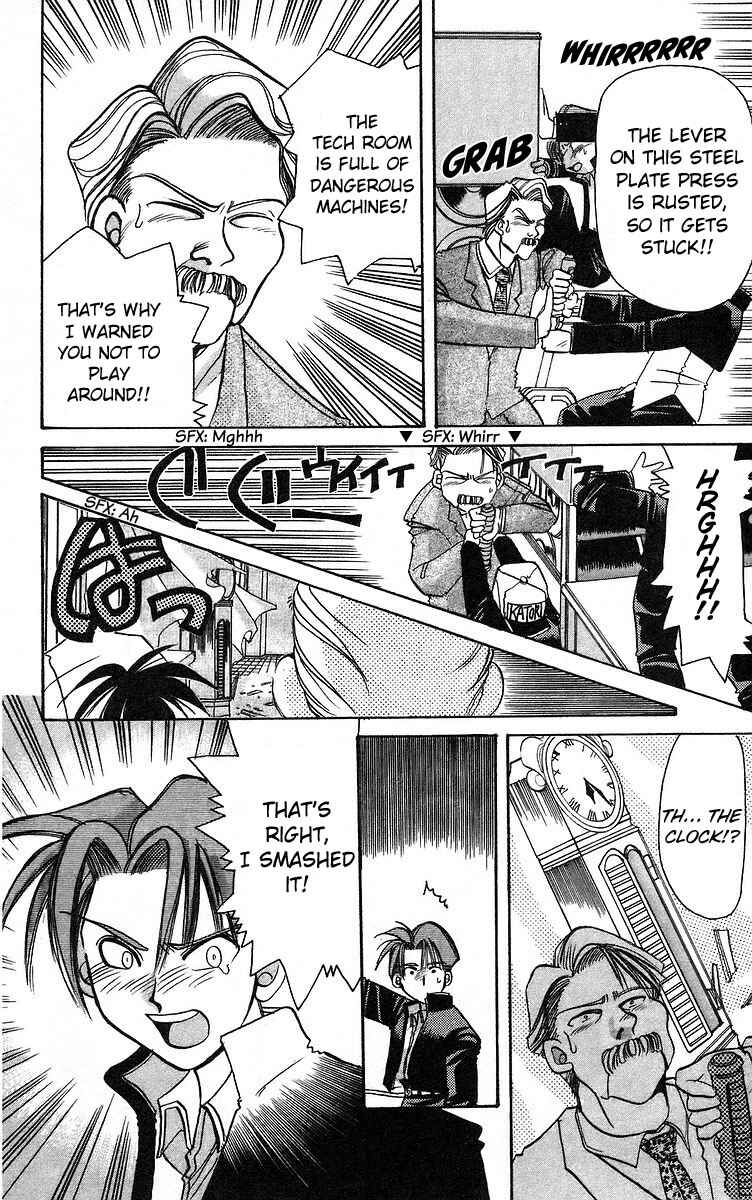 Page 26 Chapter 5 Roman Club